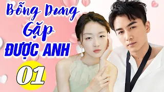 Bỗng Dưng Gặp Được Anh - Tập 1 | Phim Bộ Ngôn Tình Trung Quốc Mới Nhất 2024 | Thuyết Minh