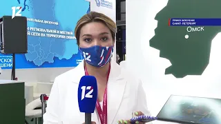 Омск: Час новостей от 2 июня 2021 года (14:00). Новости