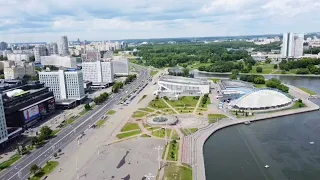 Минск . Minsk .