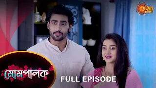 Mompalok - Full Episode | 18 Nov 2021 | Sun Bangla TV Serial | Bengali Serial