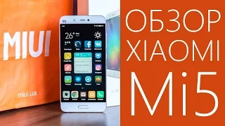 Обзор Xiaomi Mi5 - народный флагман!