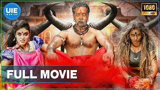 Pottu - Tamil Full Movie | Bharath |  Iniya | Namitha | Srushti | Dange