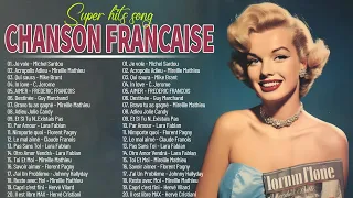Tres Belles Chansons Francaises Année 70 80 90 ♪Vieilles Chansons ♪Meilleures Chansons en Françaises