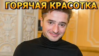 МЕЧТА ЛЮБОГО МУЖЧИНЫ! Как выглядит жена Ивана Степбунова?