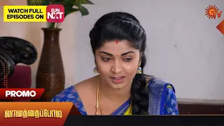 Vanathai Pola - Promo | 06 Jan 2023 | Sun TV Serial | Tamil Serial