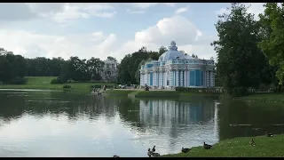 Екатерининский парк (г. Пушкин)