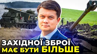 Європа втомилася від війни в Україні? | Таємниці Ленд-лізу | Кого підтримає Туреччина? / РАЗУМКОВ