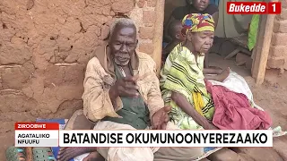 Agataliikonfuufu:  Ab'ebyettaka mu ofiisi ya POulezidenti batandise okunoonyeraza ku mufere w'ettaka