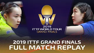 FULL MATCH | CHEN Meng (CHN) vs ITO Mima (JPN) | WS SF | 2019 ITTF Grand Finals