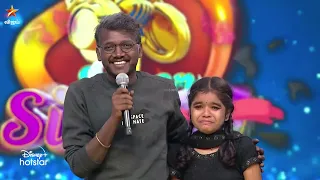 உங்களோட வார்த்தைகள்.. 🔥❤️🥰 #MariSelvaraj #HarshiniNethra  | Super Singer Junior 9 | Episode Preview