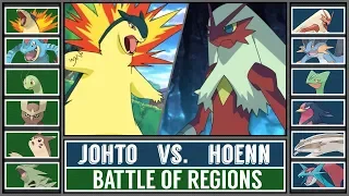 Battle of Regions: JOHTO vs. HOENN (Pokémon Sun/Moon) - [Blaziken vs. Typhlosion]
