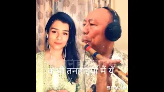 Kabhi Tanhaiyon Mein Yun Hamari🙏🎤🪈🎼