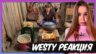 WESTY СМОТРИТ STAS ASKET , ГРИБНАЯ УХА В АССОРТИ НА КОСТРЕ | БАЗА КОРМИТ , РЕАКЦИЯ