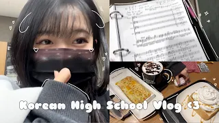 Vlog : a day in a life of Korean High School Student 🍨