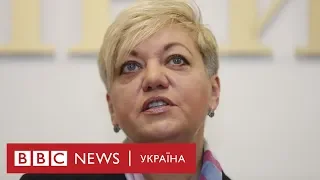 Гонтарева про підпал будинку: я у візочку в Лондоні, що я можу зробити!