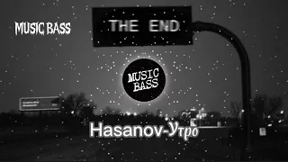 Hasanov - Утром