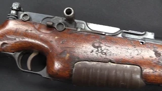 Japanese Pedersen Rifle