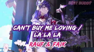 Can't Buy Me Loving / La La La - Rauf & Faik #raufиfaik | это ли счастье Рауф и Фаик | #tiktok
