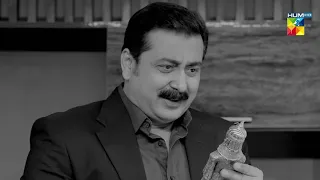 Yun Tu Pyar Hai Bohut | Last Episode - Best Moment | #HUMTV Drama