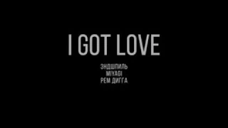 MiyaGi & Эндшпиль (Andy Panda) ft. Rem Digga - I Got Love (Sub. Esp.)