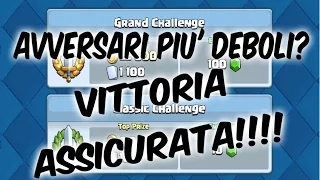 VINCERE FACILMENTE I TORNEI!! CLASH ROYALE ITA!!