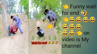 Funny 😂😂😂 wait for end 🤣 so funny video /amazing funny video 😂😅#funny #comedy #funnyclipe #foryou