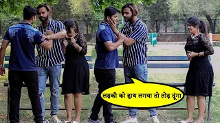 Husband And Wife Think For Divorced || Kabir K Prank