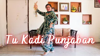 Tu kadi Punjaban | Panjabi MC