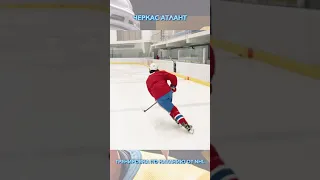 Тренировка от NHL