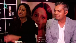 Juice Short Film | Shefali Shah & Director Neeraj Ghyawan Exclusive Interview