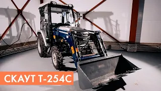 Обзор трактора СКАУТ Т-254С с кабиной | Современный Т-25?