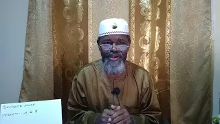 Tafsir Ramadan - Amir Ousmane Galadio Ka hafizahou-Llah sôurat Qaf versets 1 à 5