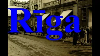 Rīga РИГА ЛАТВИЯ travel baltics LATVIA Kā Latvija, izskatījās 1950-60. gados.