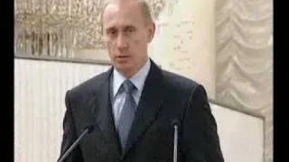 В.Путин.Выступление на открытии.11.10.01.Part 2