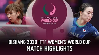 Suh Hyowon vs Kasumi Ishikawa | 2020 ITTF Women's World Cup Highlights (R16)