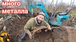 Много тяжёлого металла. Коп металлолома экскаватором .