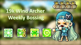 [gms reboot] 19k Wind Archer Boss Mule