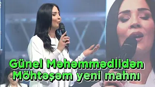 Günel Mehemmedli - Ne olar Allahim