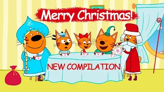 Kid-E-Cats | Merry Christmas compilation | Best cartoons for Kids 2021