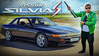 NISSAN SILVIA S13 - ЯПОНСКАЯ БАЗА. JDM обзор