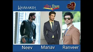 Business Tycoon Background Music - Kayamath - Pavitra Rishta - Meri Aashiqui Tumse Hi