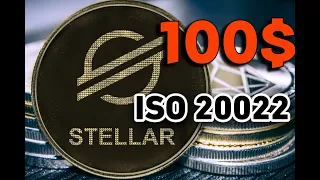 Stellar - XLM - платежная система БУДУЩЕГО, прогноз цены