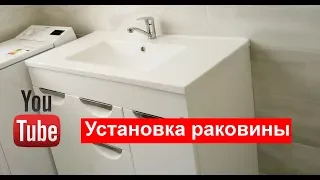 Как установить раковину? Установка раковины с тумбой самостоятельно