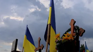 До Дня пам’яті загиблих захисників України