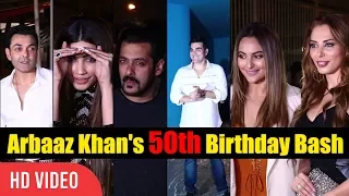 UNCUT - Arbaaz Khan 50th Birthday Bash | Salman Khan, Salim kahn, Sohail Khan, Malaika Arora Khan