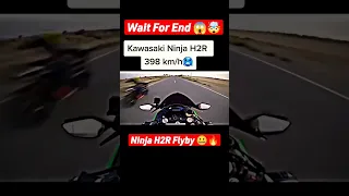 Kawasaki Ninja H2R Flyby |Ninja H2R Status | Ninja H2R Exhaust Sound 🔥🤐🤯😱 #short #youtubeshorts