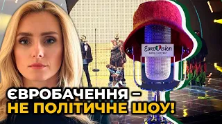 Україна віддала Польщі «0» балів: ЯК ТАК ВИЙШЛО? / пояснює Ірина ФЕДИШИН