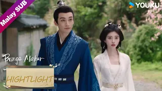 EP26 Dating! Cai Wei & Pan Yue ingatkan masa kanak-kanak! 【Bunga Mekar 花间令】YOUKU Malaysia