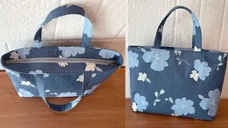 DIY トートバッグの作り方　DIYbag How to make a tote bag　saco de bricolage　DIY बैग　DIY包　Sac de bricolage