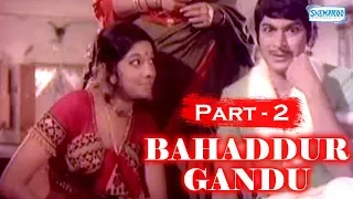 Popular Kannada Movie - Bahaddur Gandu - Rajkumar - Part 2 of 14 hot mallu,